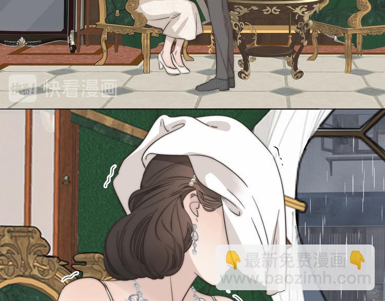 第4话    收留(1/3)-第5话