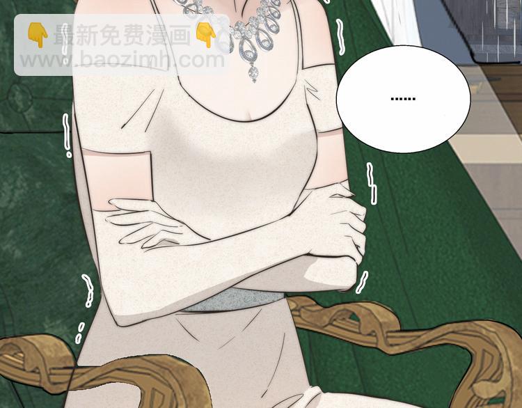 第4话    收留(1/3)-第5话