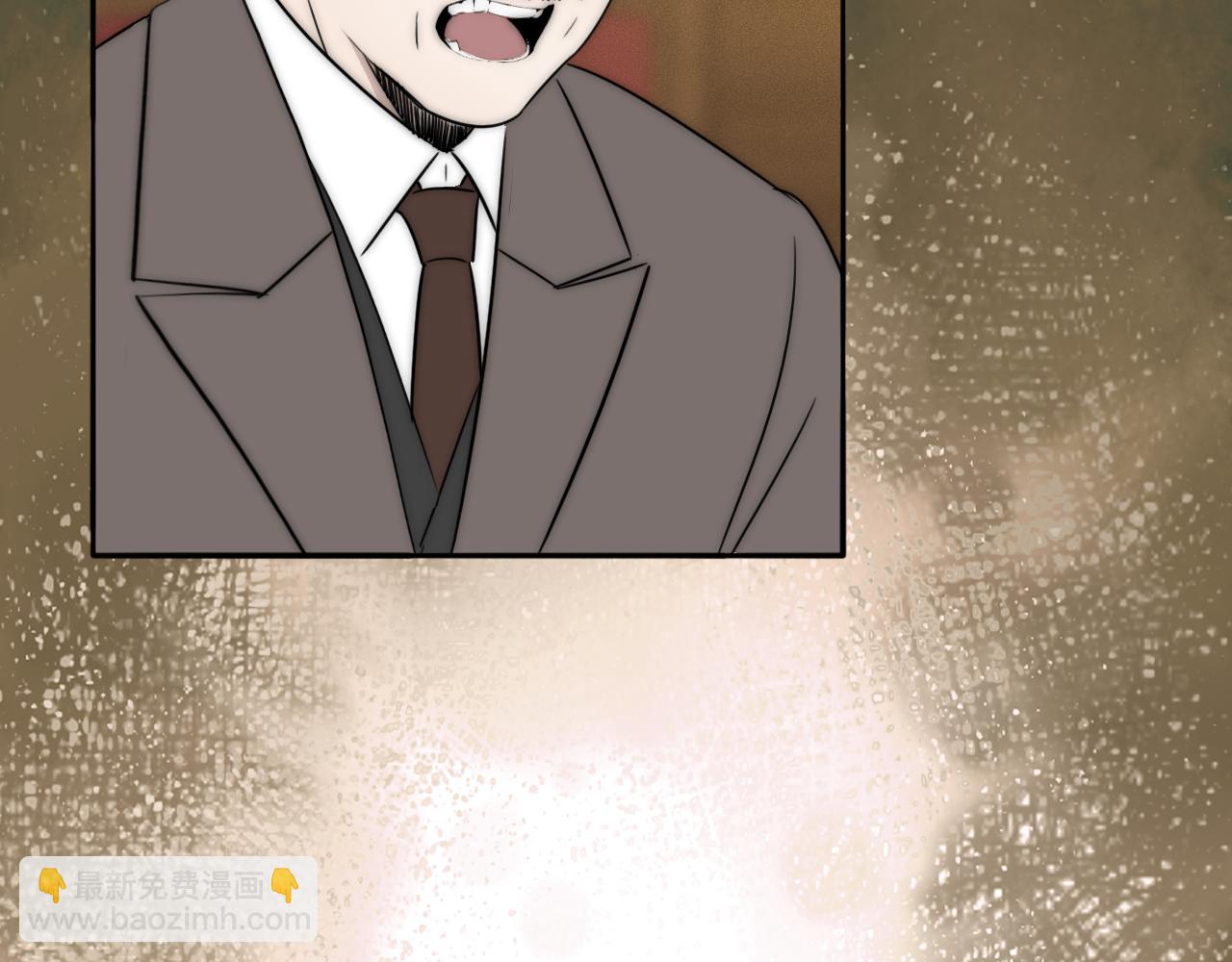 第52话 奶瓶粉碎机(1/3)-第53话