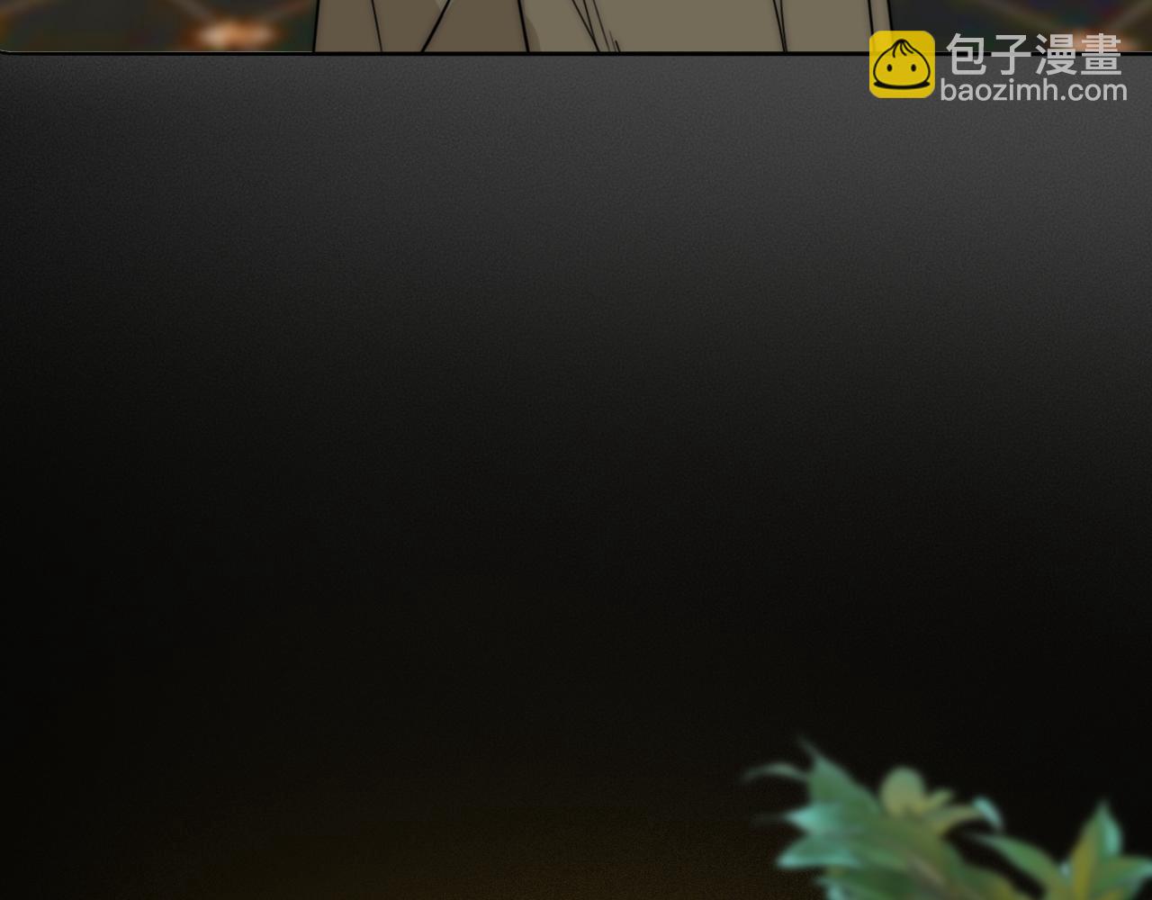 第52话 奶瓶粉碎机(1/3)-第53话