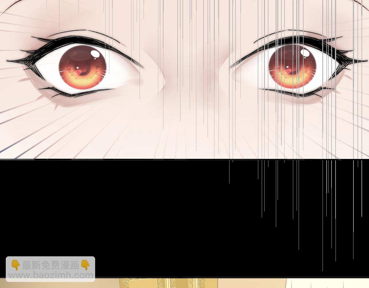 第52话 奶瓶粉碎机(1/3)-第53话