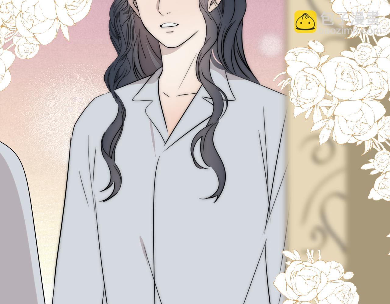 第52话 奶瓶粉碎机(1/3)-第53话