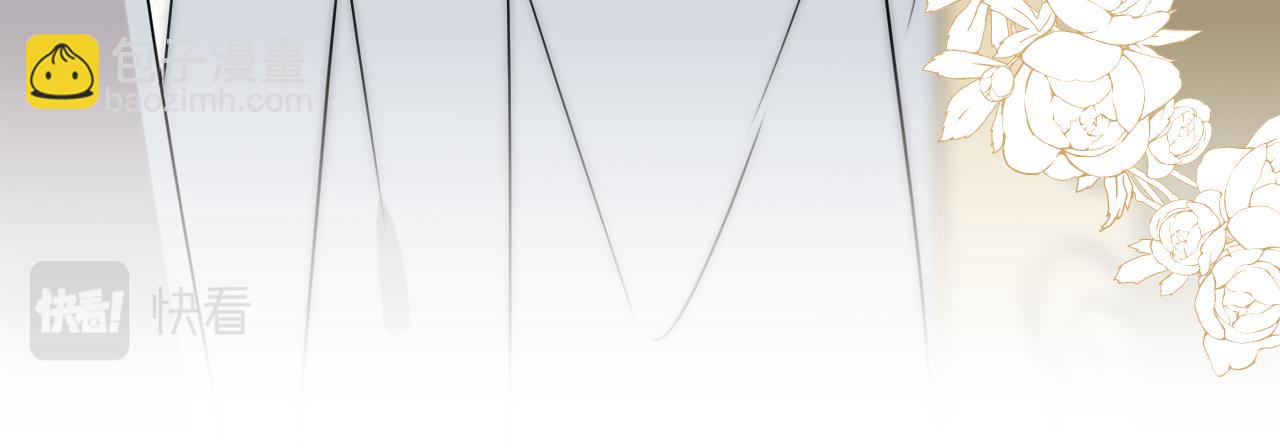 第52话 奶瓶粉碎机(1/3)-第53话