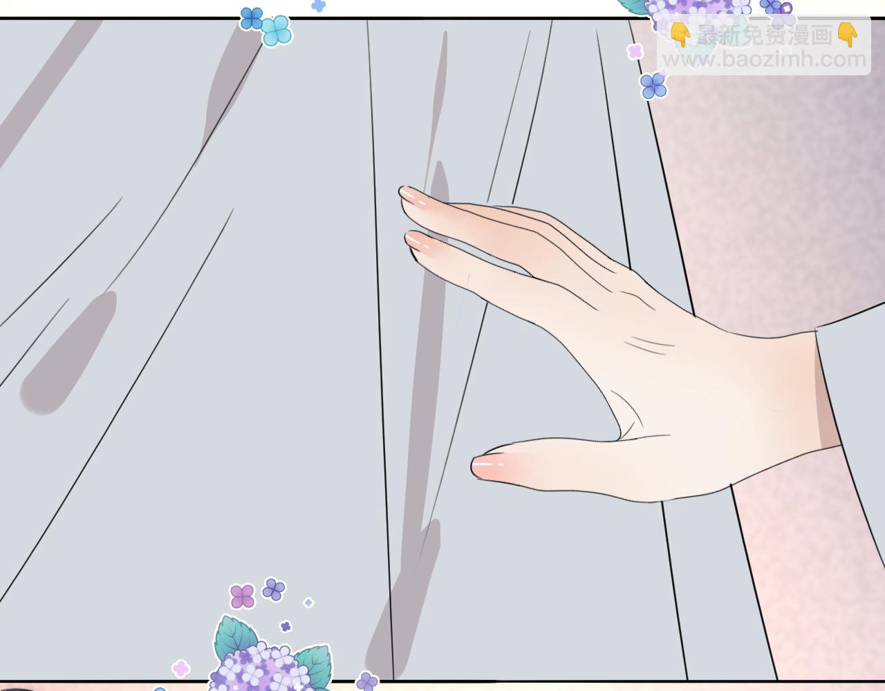 第52话 奶瓶粉碎机(1/3)-第53话