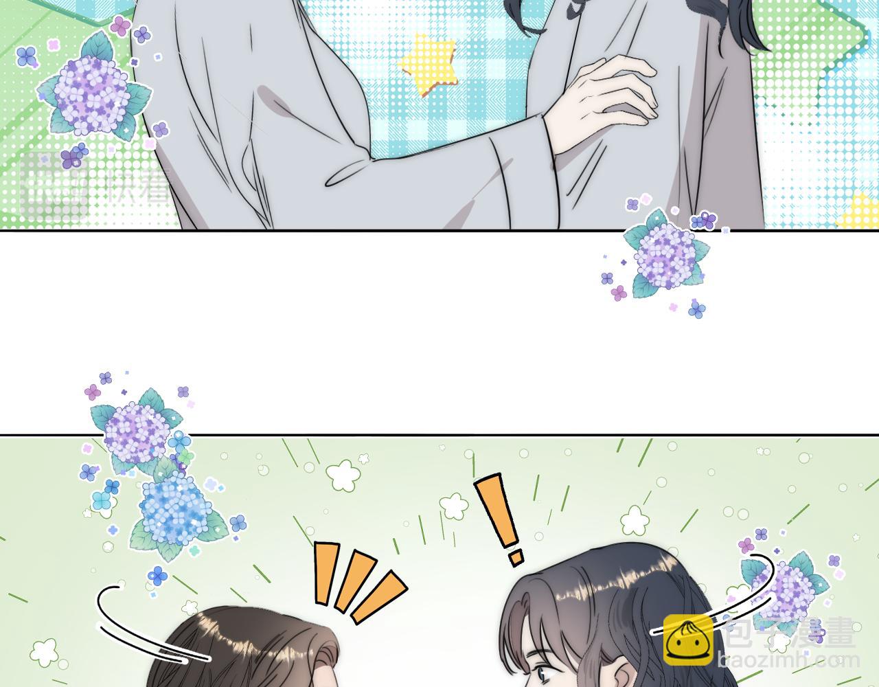 第52话 奶瓶粉碎机(1/3)-第53话