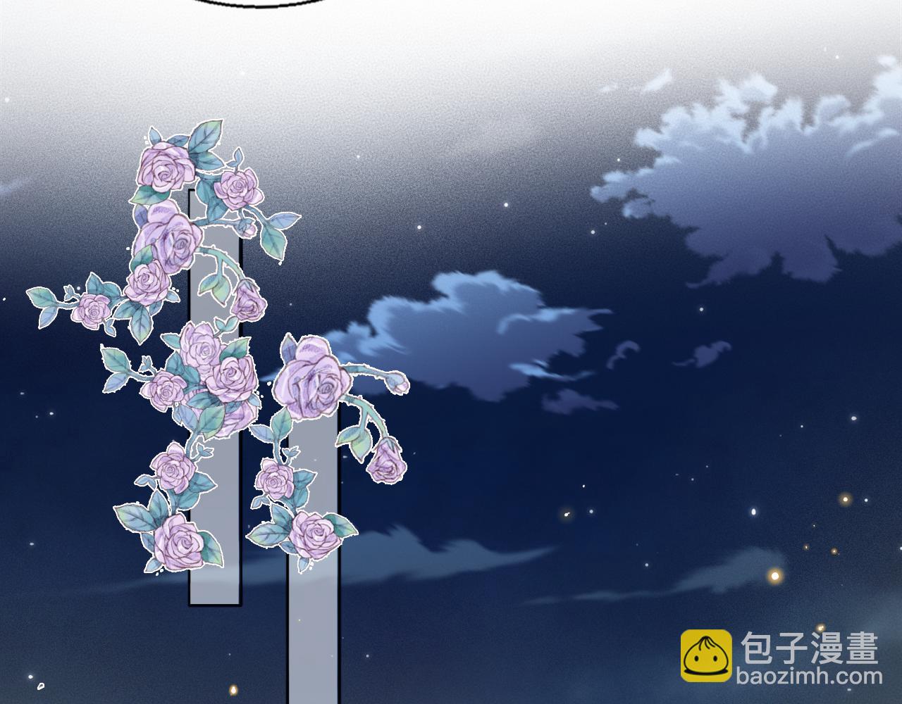 第54话 孩子的名字(1/3)-第55话