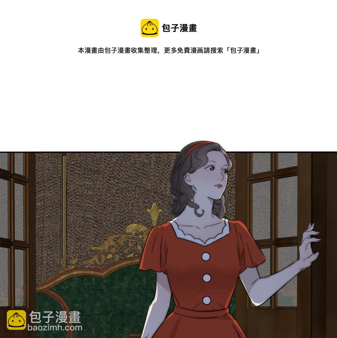 第54话 孩子的名字(1/3)-第55话