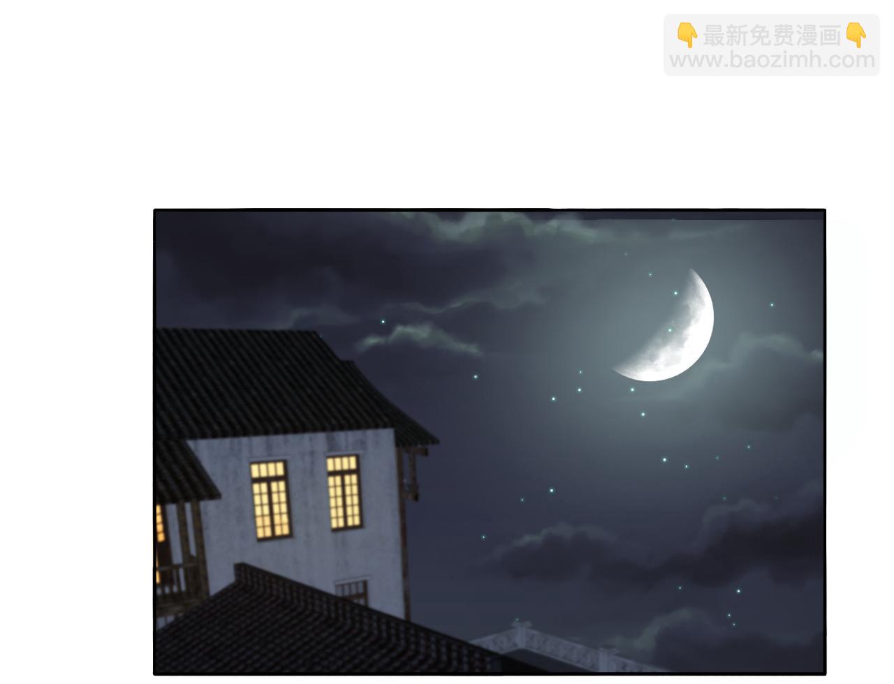 第54话 孩子的名字(1/3)-第55话