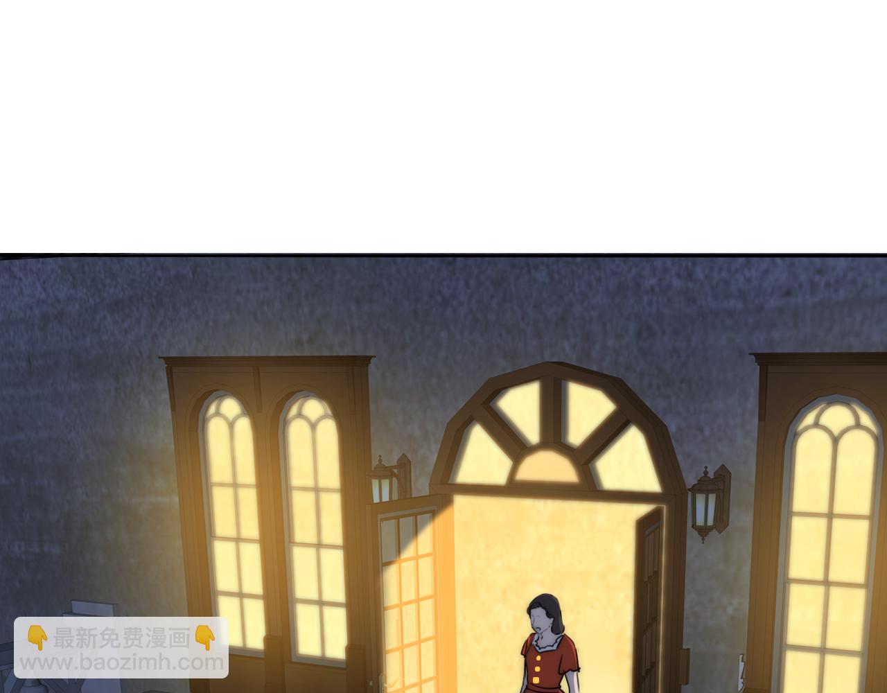 第54话 孩子的名字(1/3)-第55话