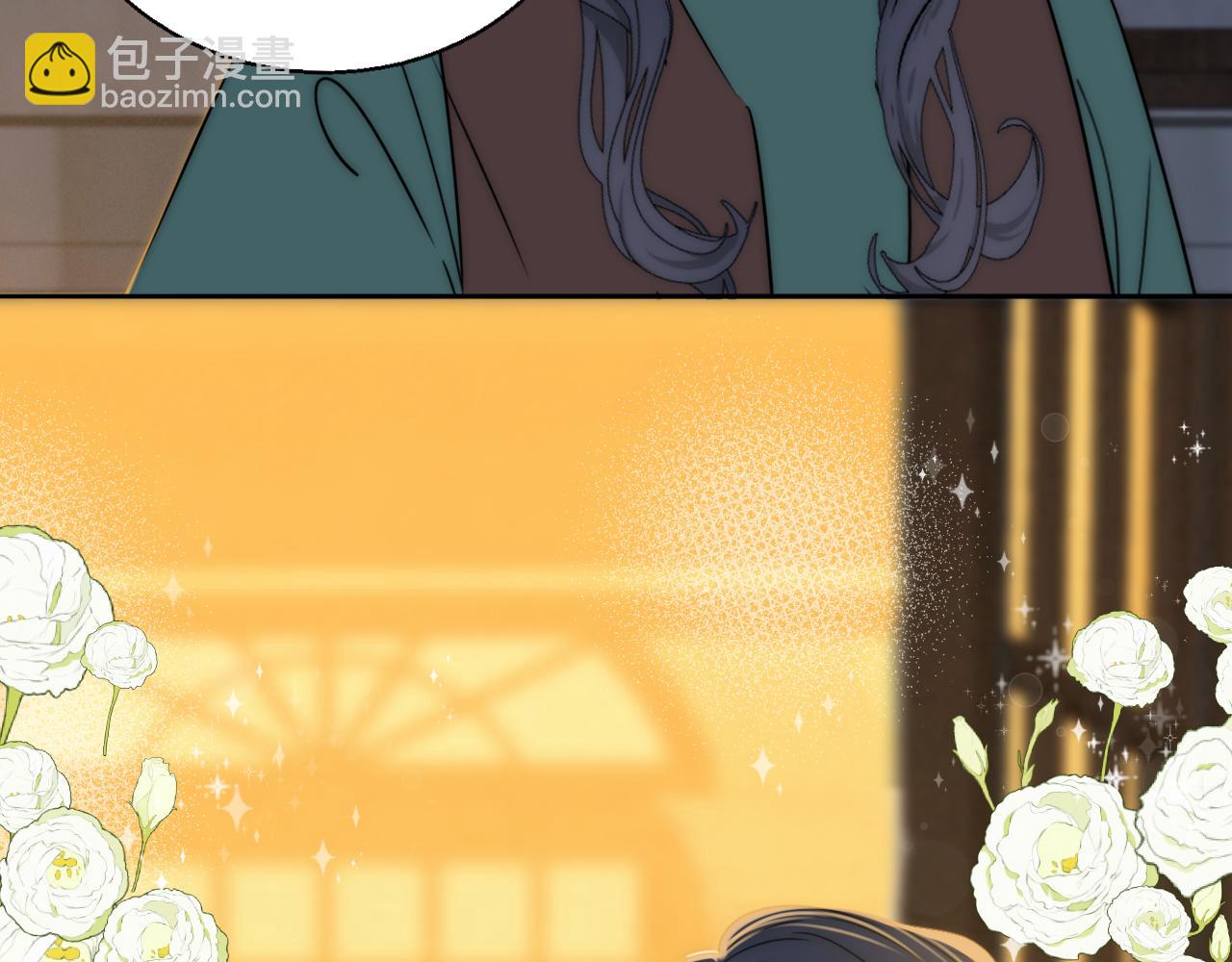 第54话 孩子的名字(1/3)-第55话