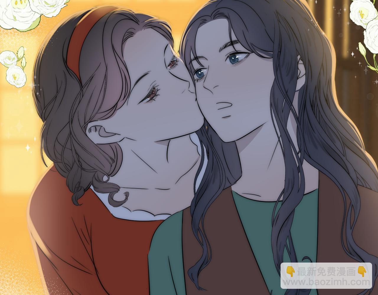 第54话 孩子的名字(1/3)-第55话