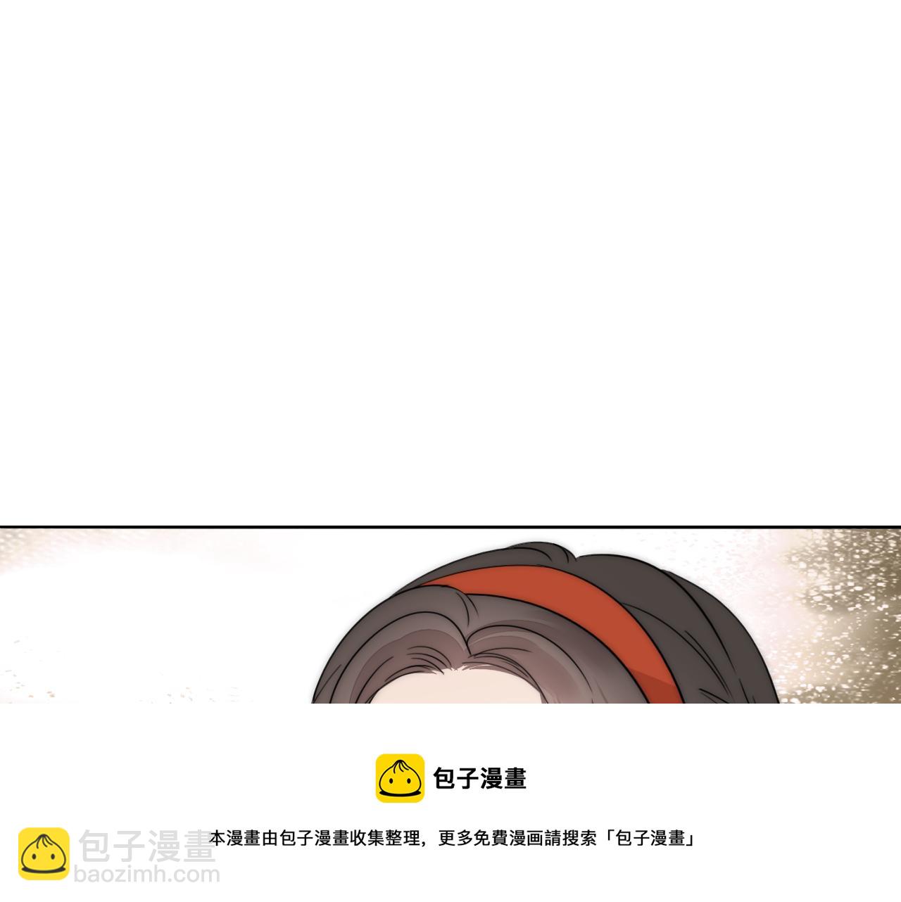 第54话 孩子的名字(1/3)-第55话