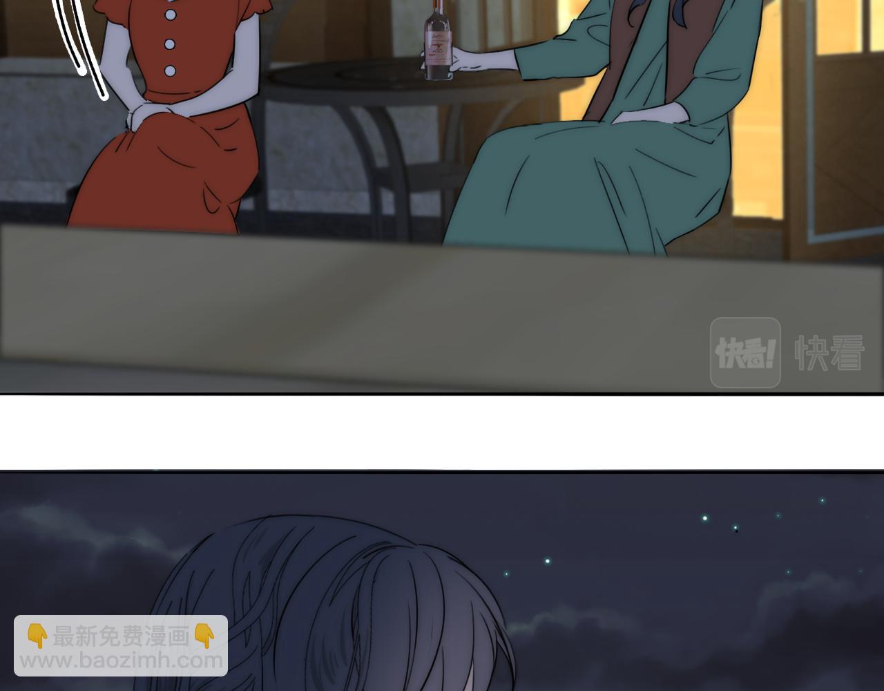 第54话 孩子的名字(1/3)-第55话