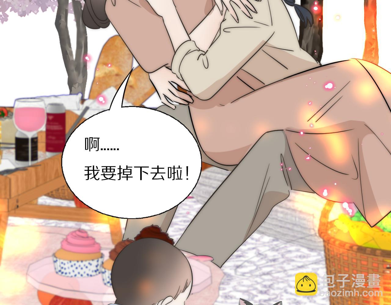 完结篇 等你回家（下）(1/2)-第57话