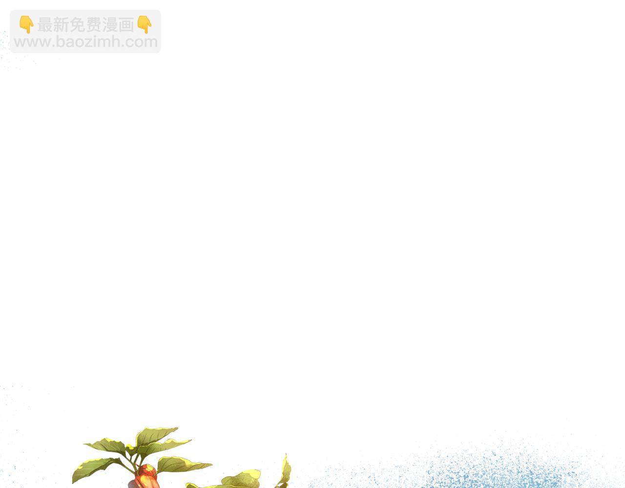 完结篇 等你回家（下）(1/2)-第57话