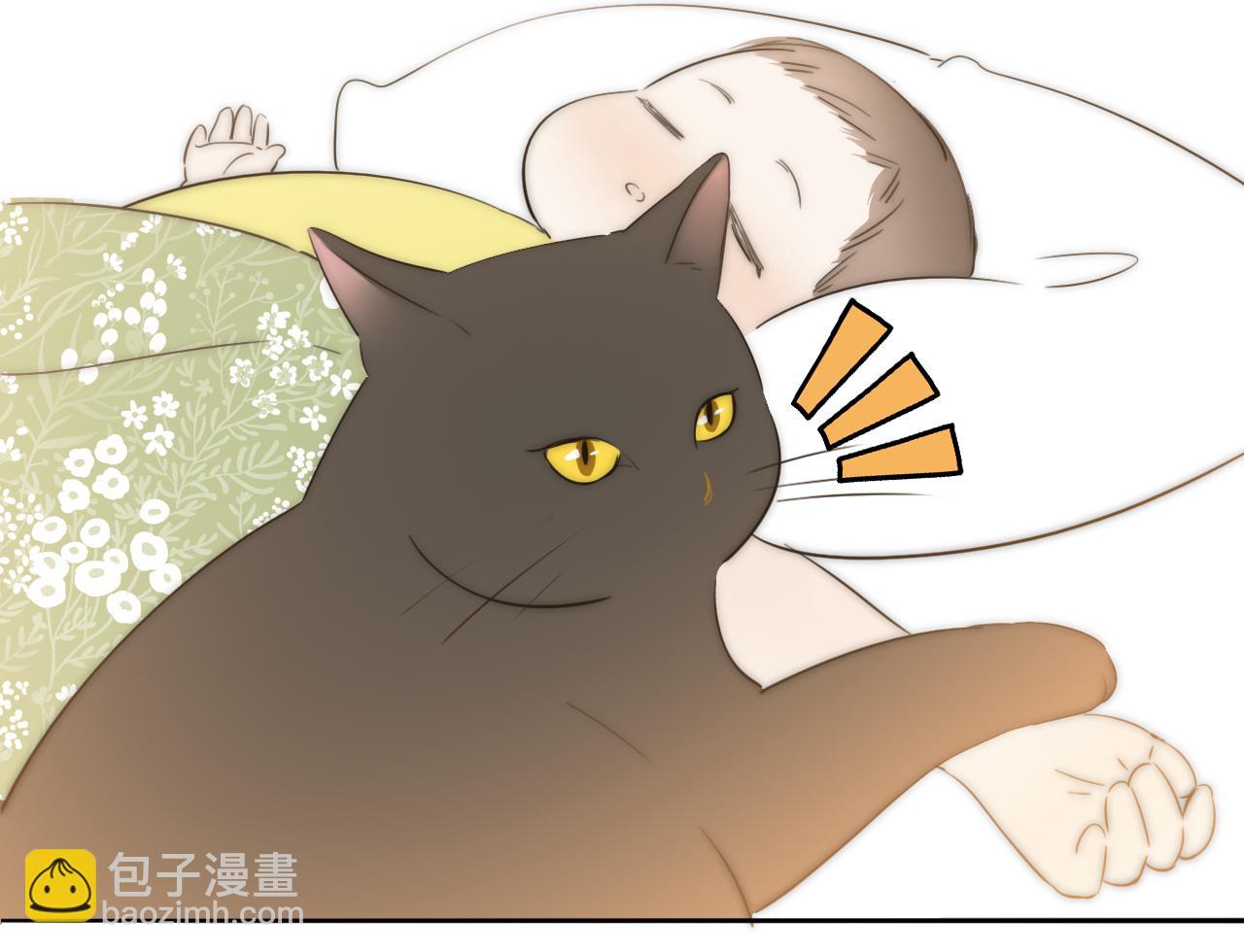 完结篇 等你回家（下）(1/2)-第57话