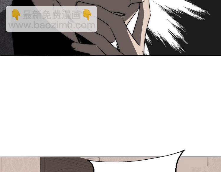 第8话  袒护(1/3)-第9话