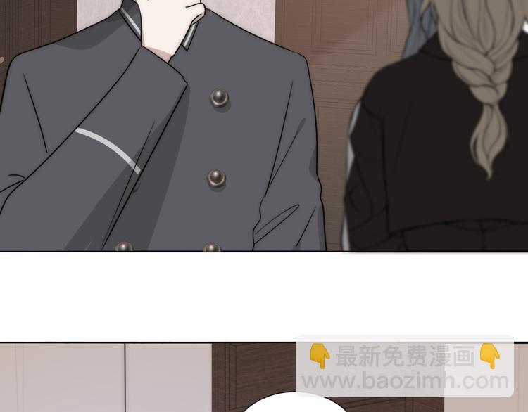 第8话  袒护(1/3)-第9话