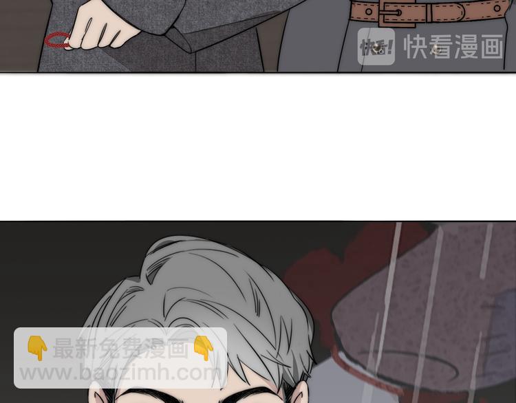 第8话  袒护(1/3)-第9话