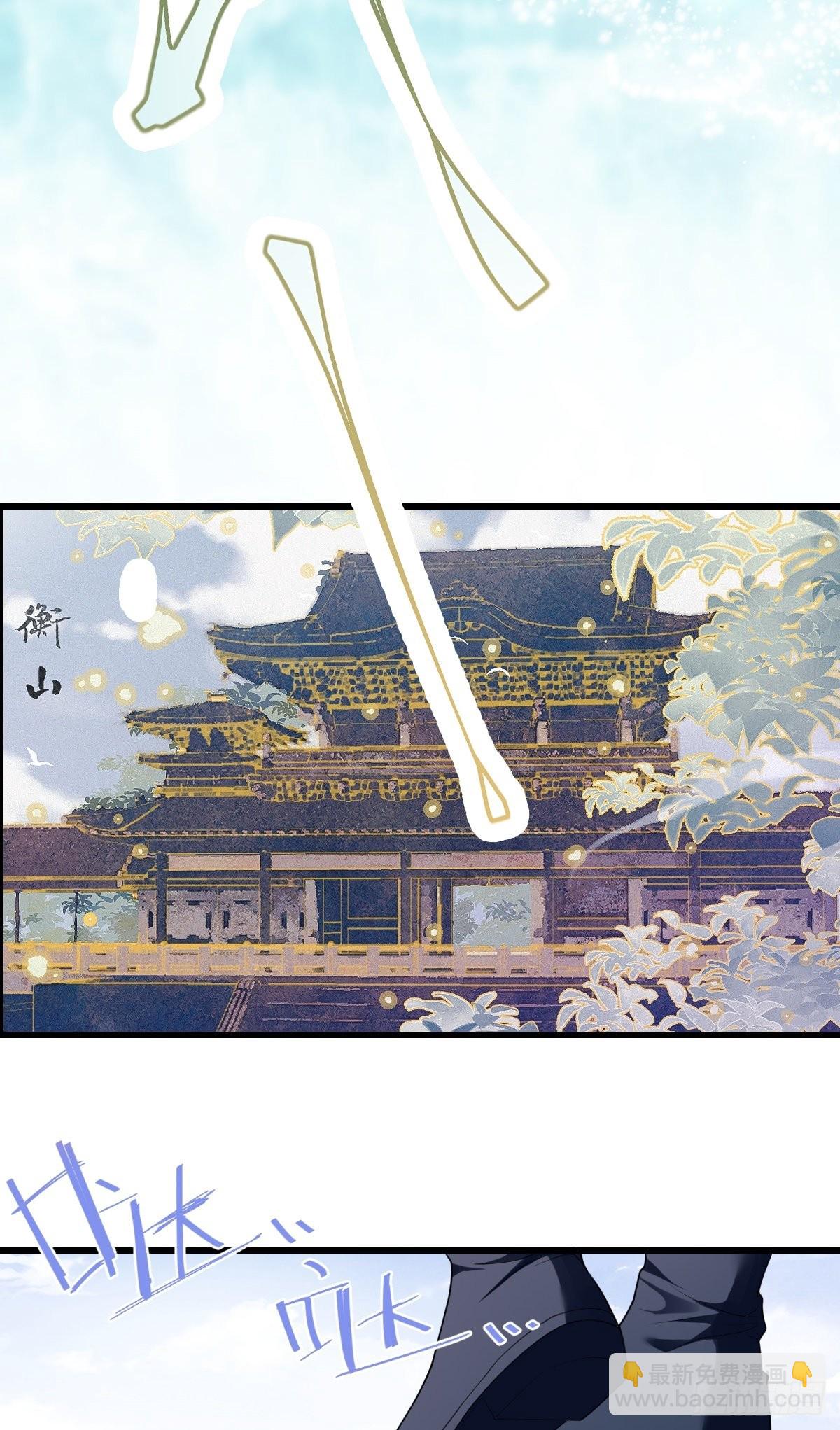 第1话 站住！你胸掉了！(1/2)-第1话