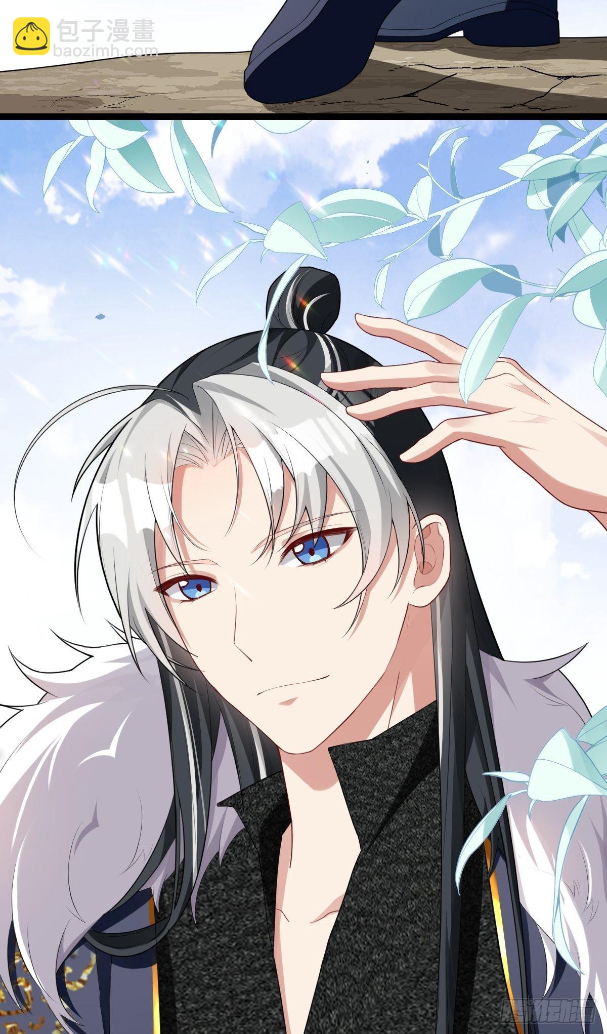 第1话 站住！你胸掉了！(1/2)-第1话