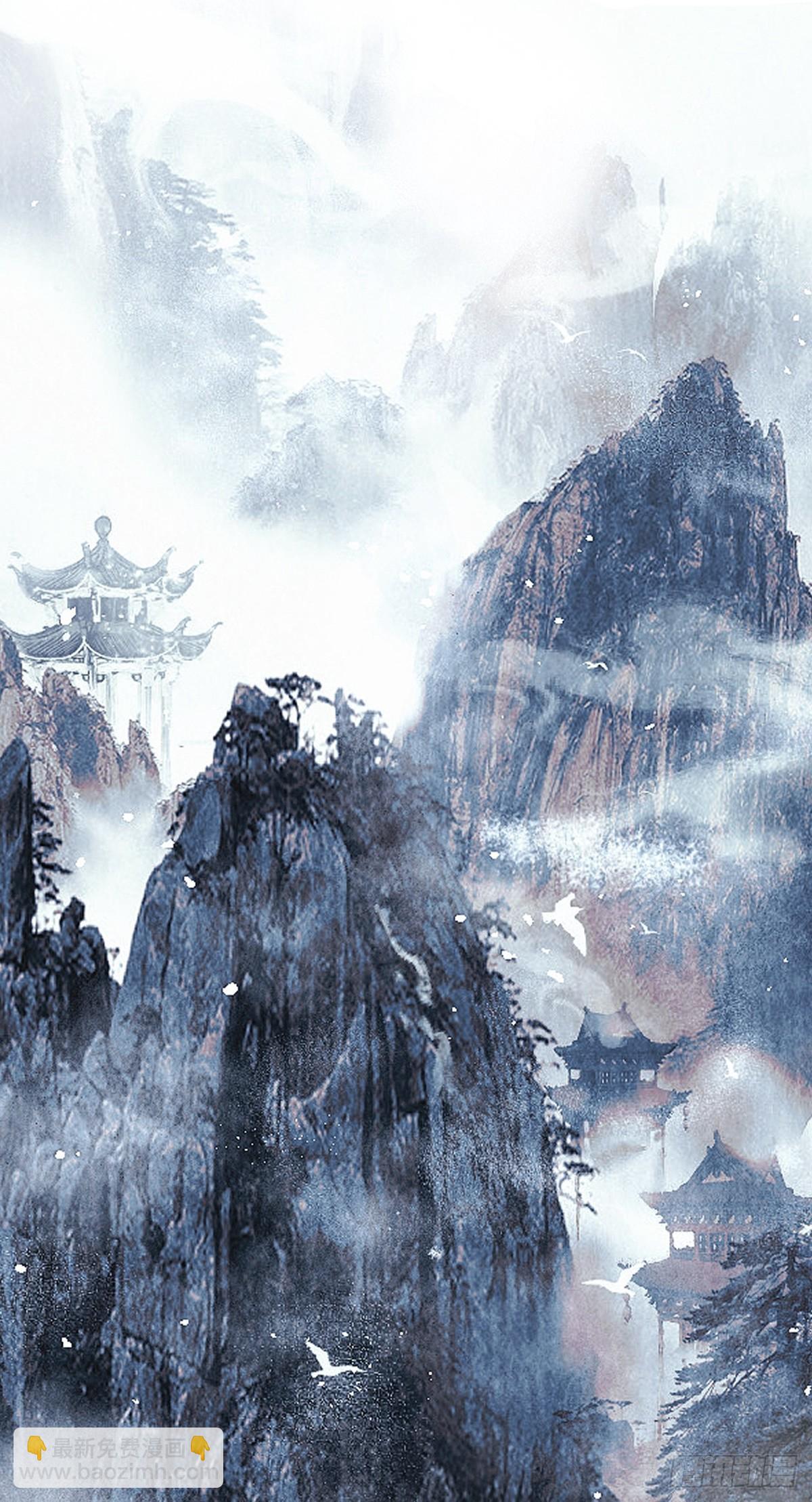 第1话 站住！你胸掉了！(1/2)-第1话