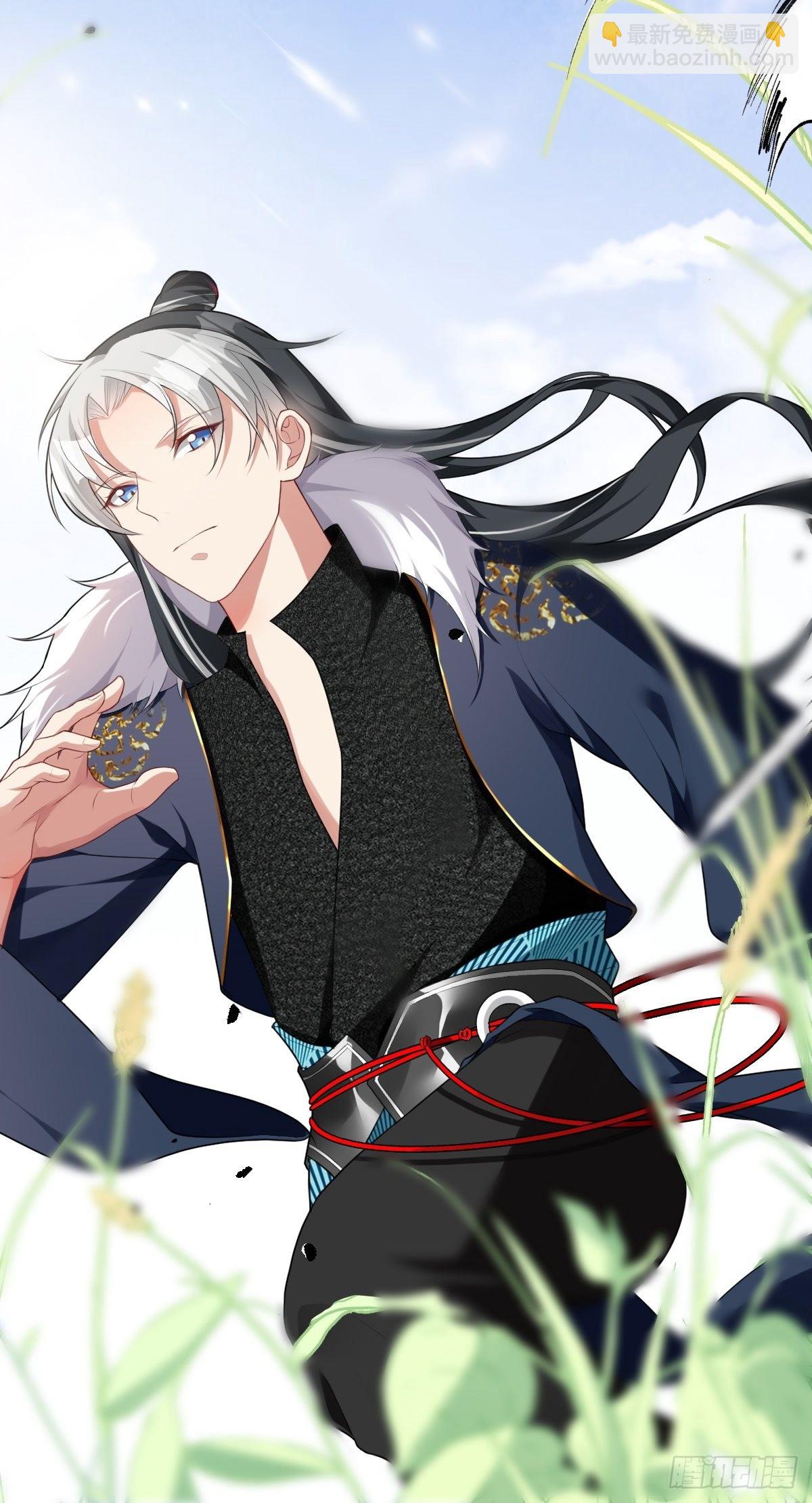 第1话 站住！你胸掉了！(1/2)-第1话