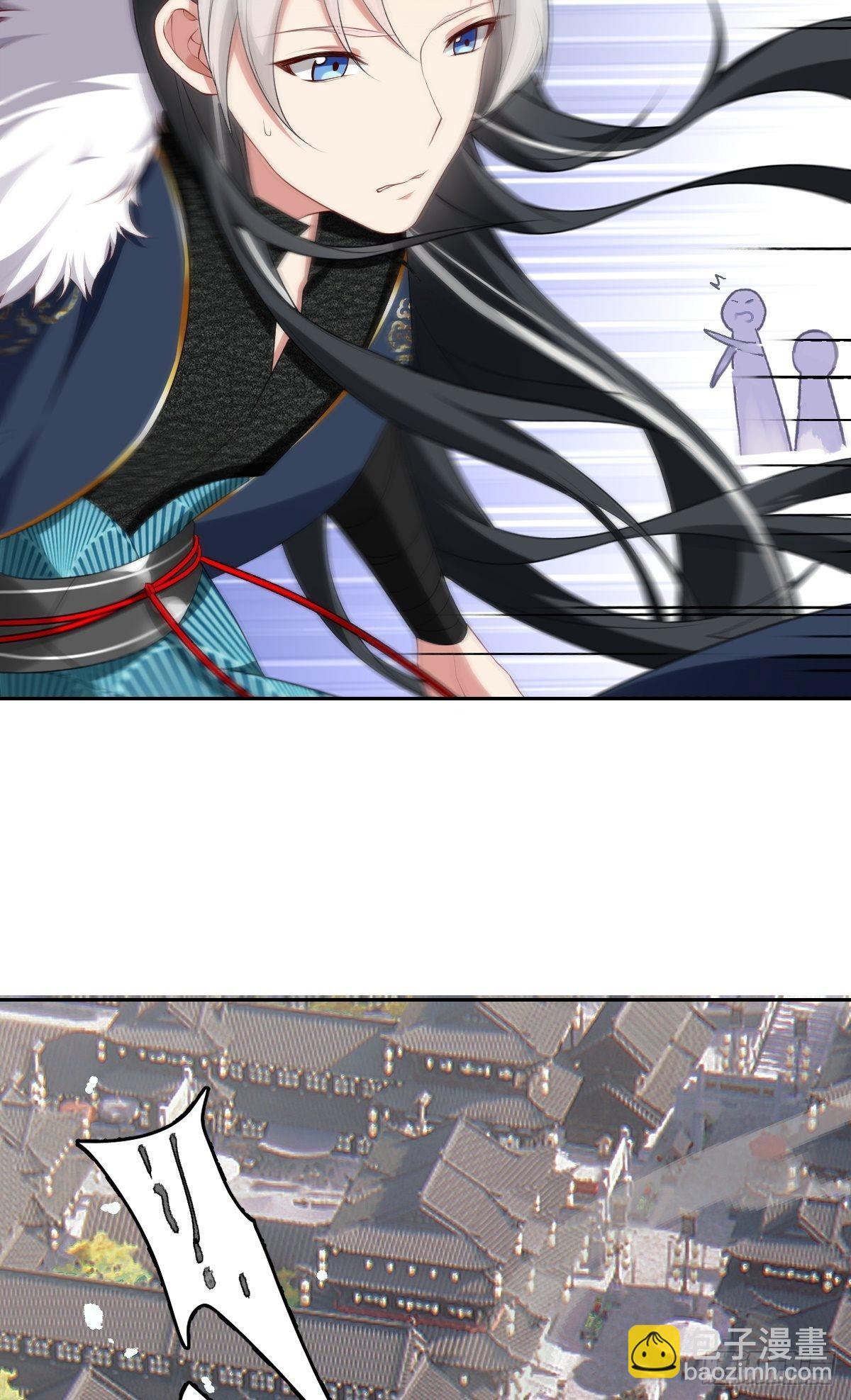 第1话 站住！你胸掉了！(1/2)-第1话