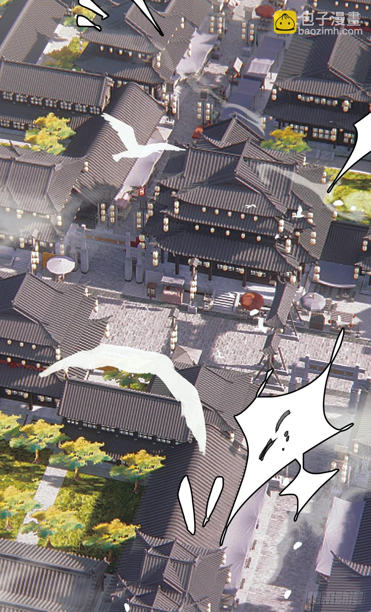 第1话 站住！你胸掉了！(1/2)-第1话