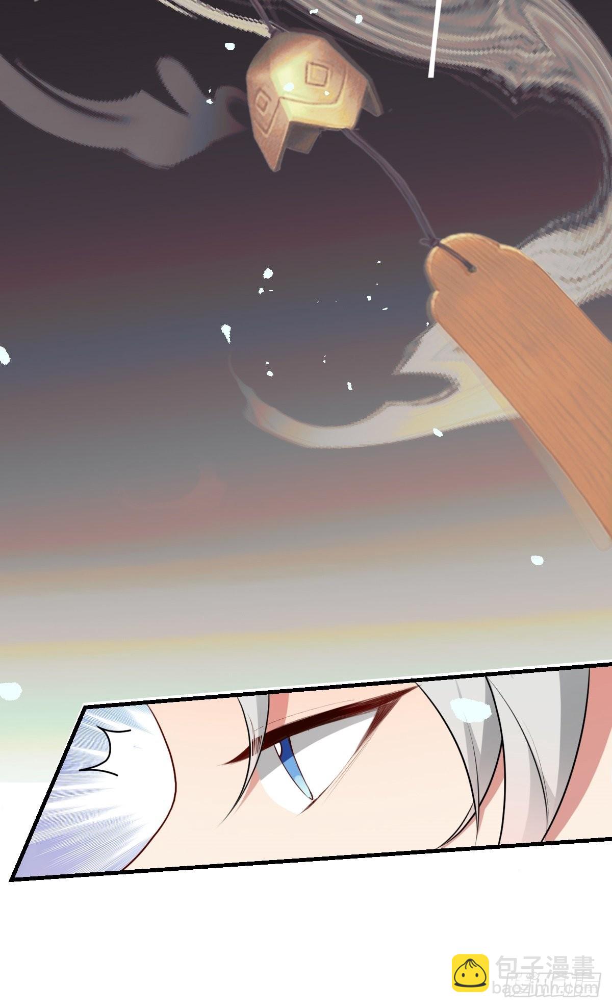 第1话 站住！你胸掉了！(1/2)-第1话