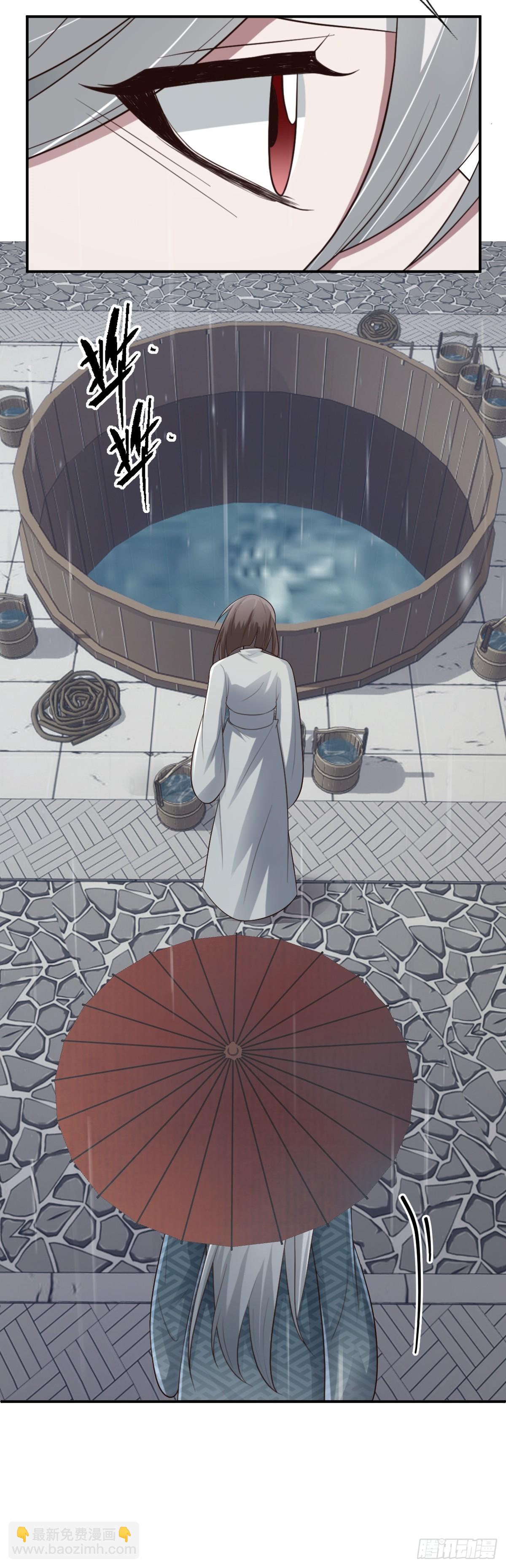 第92话 人证自戕-第93话