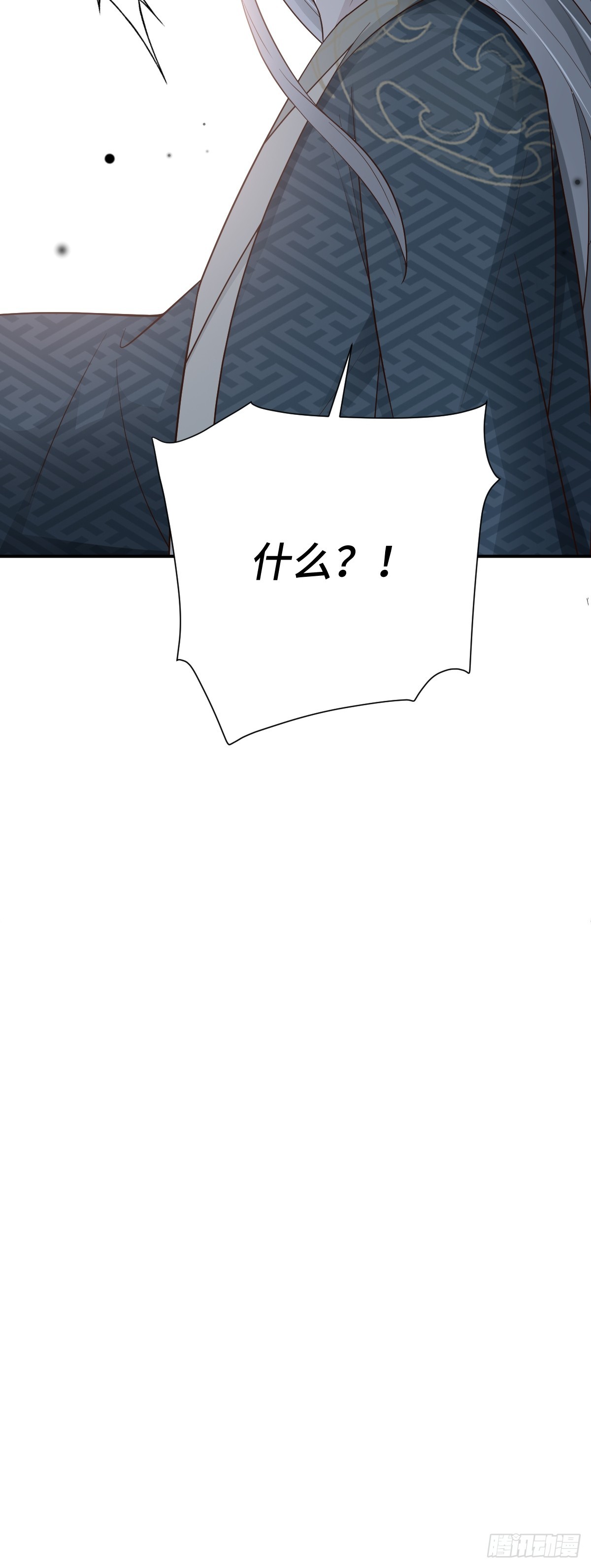 第92话 人证自戕-第93话