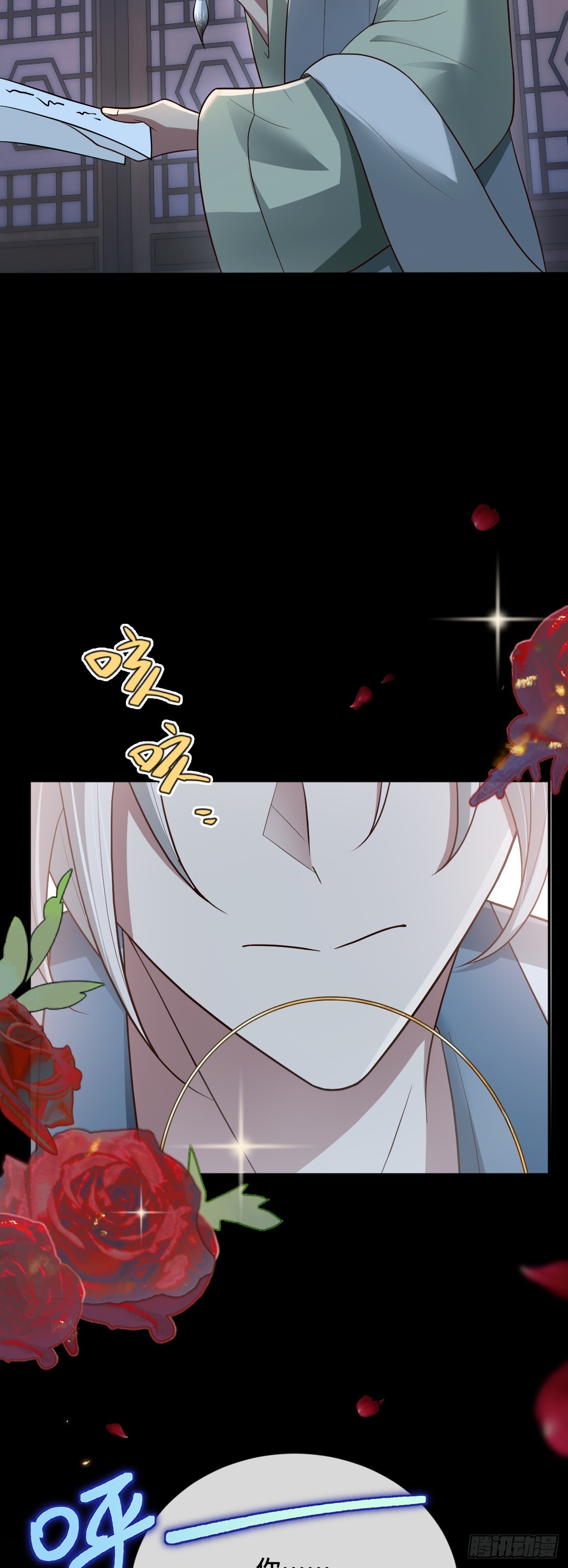 第92话 人证自戕-第93话