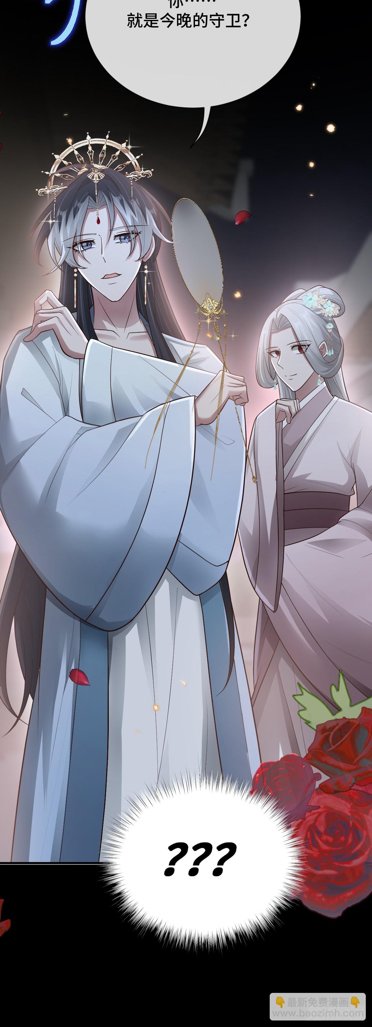 第92话 人证自戕-第93话