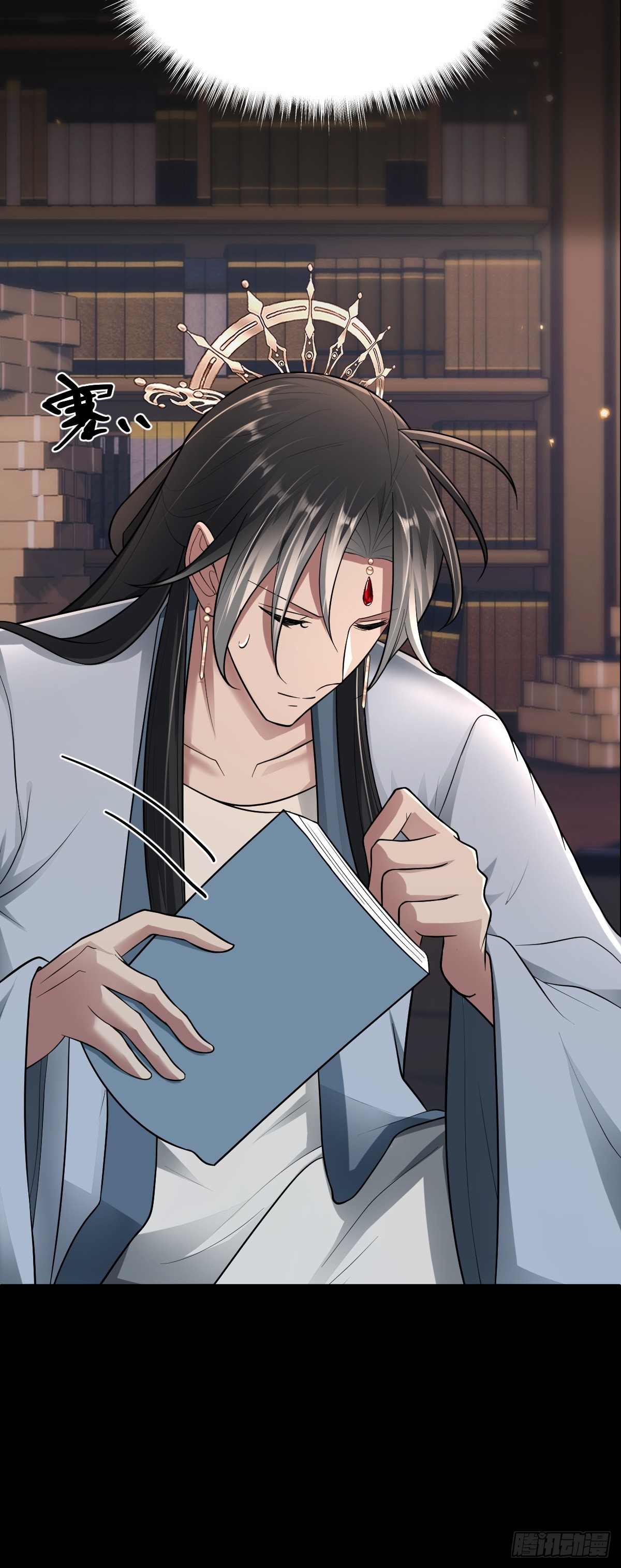 第94话 重要线索到手！-第95话