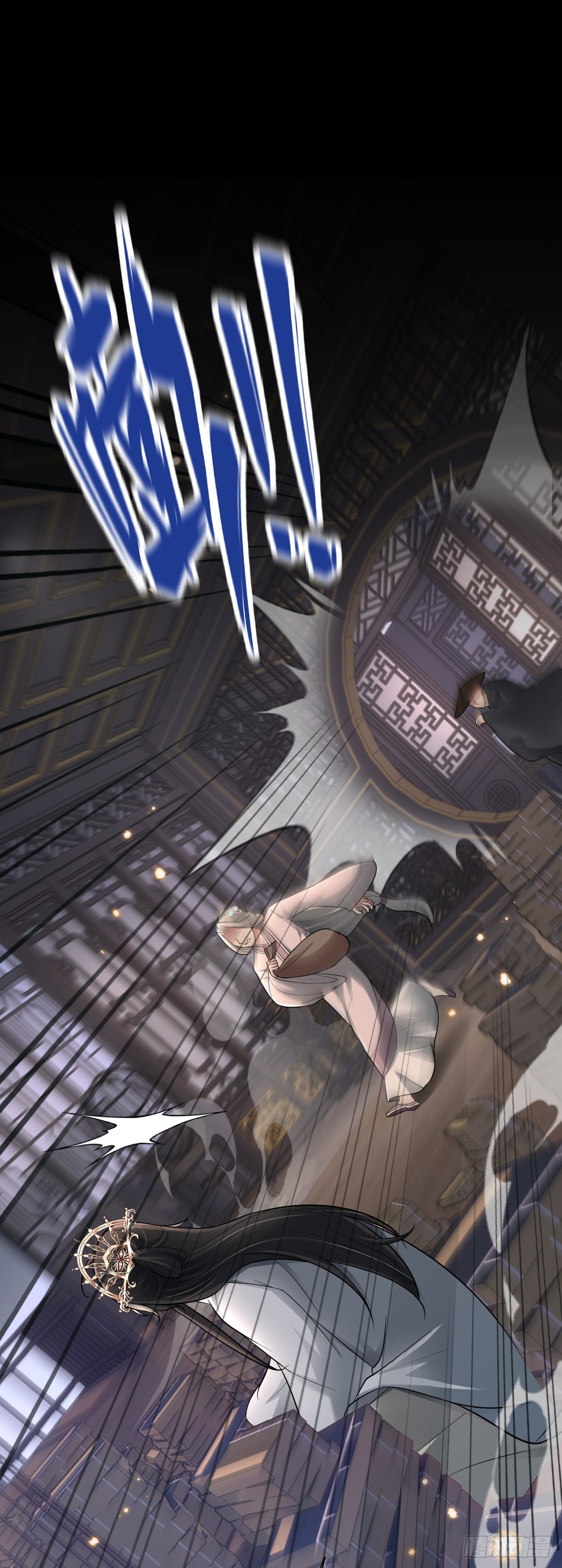 第94话 重要线索到手！-第95话