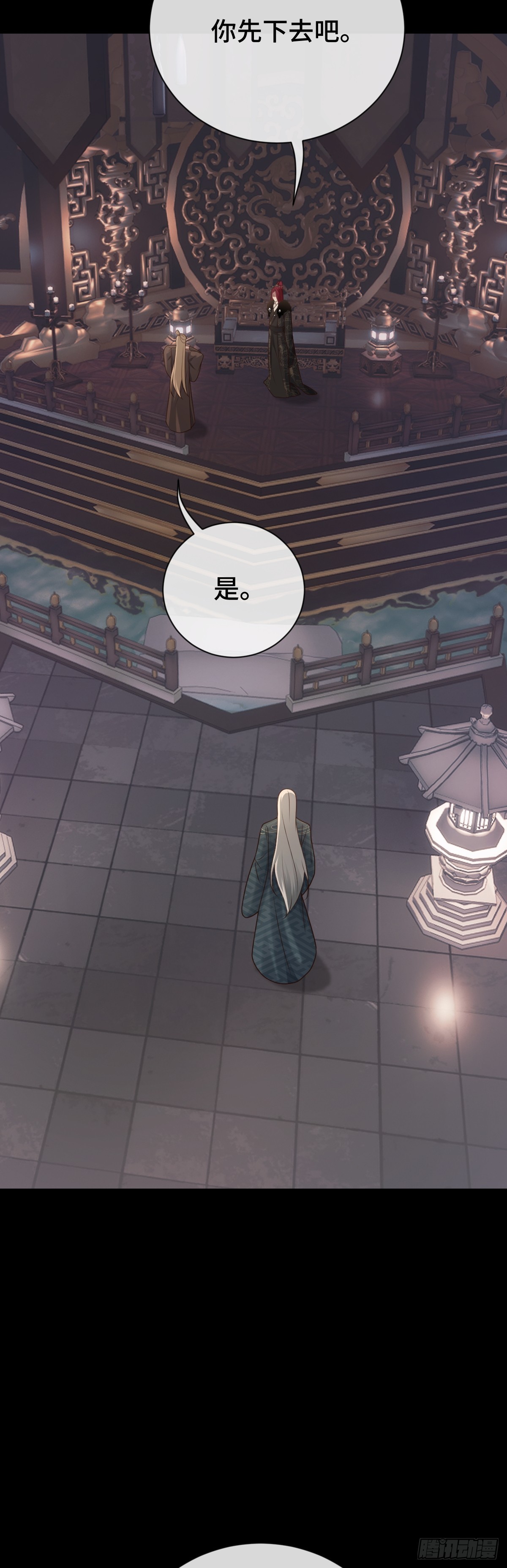 第96话 众心归顺！(1/2)-第97话