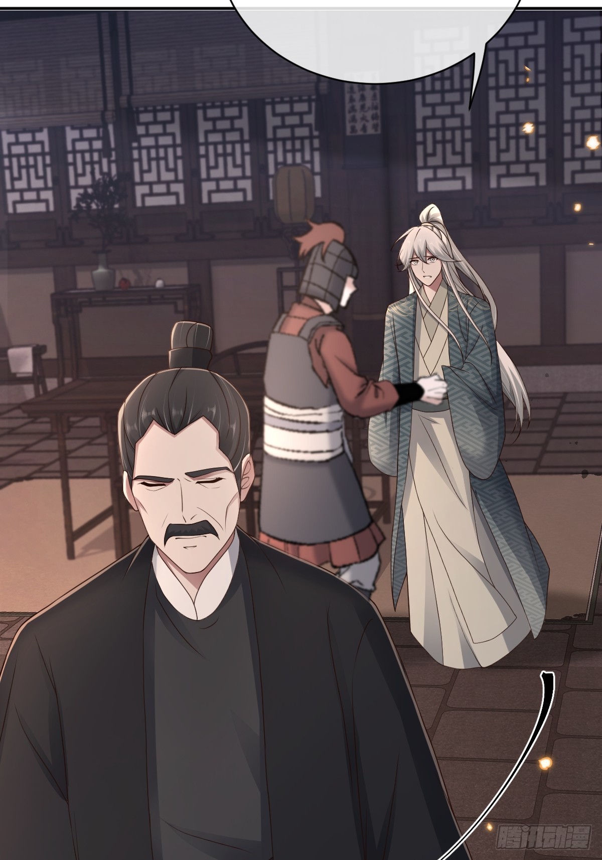 第98话 摆明车马(1/2)-第99话