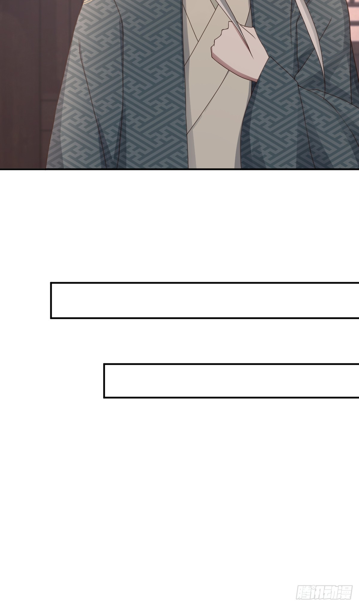 第98话 摆明车马(1/2)-第99话