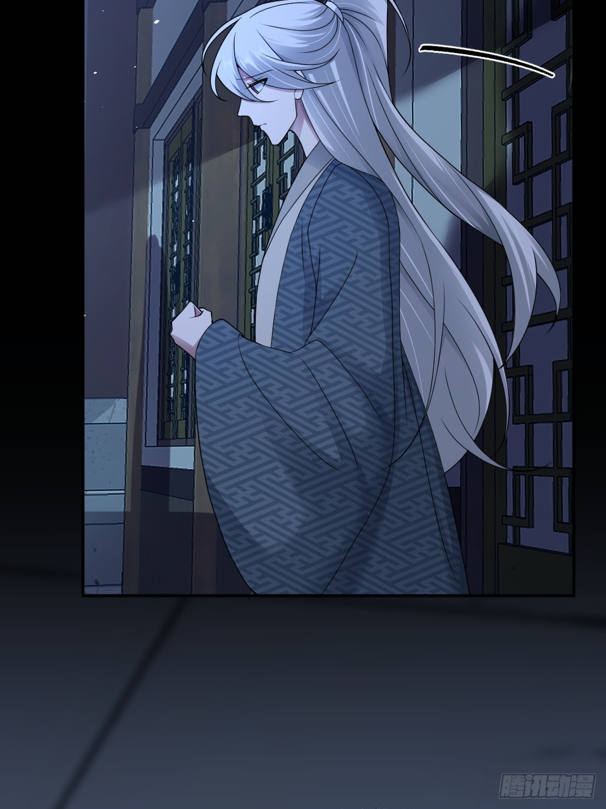 第98话 摆明车马(1/2)-第99话