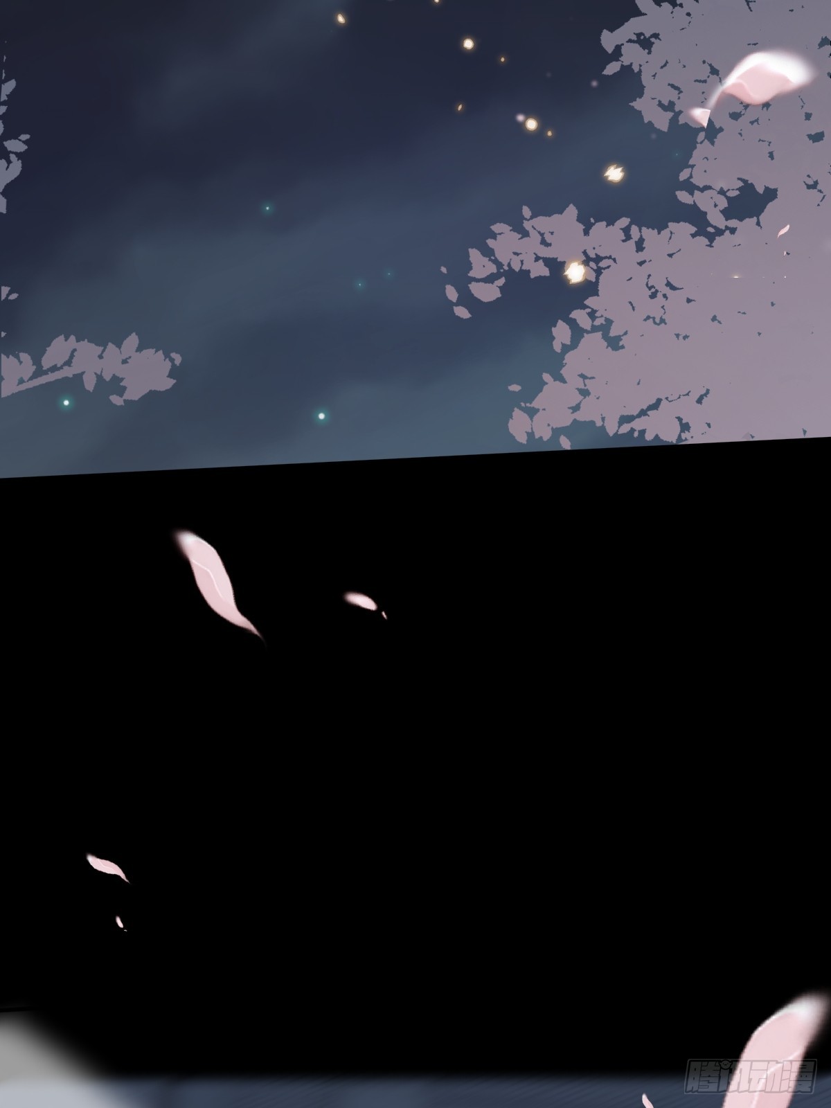 第98话 摆明车马(1/2)-第99话