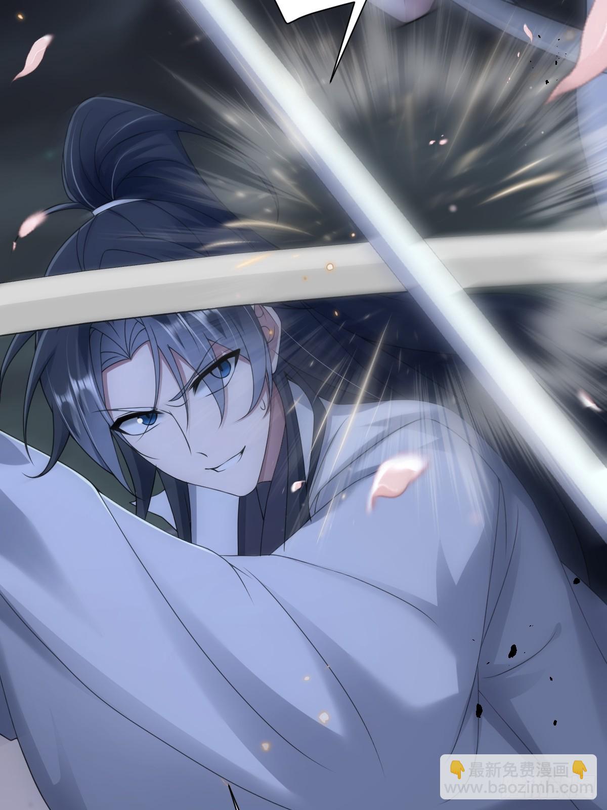 第98话 摆明车马(1/2)-第99话