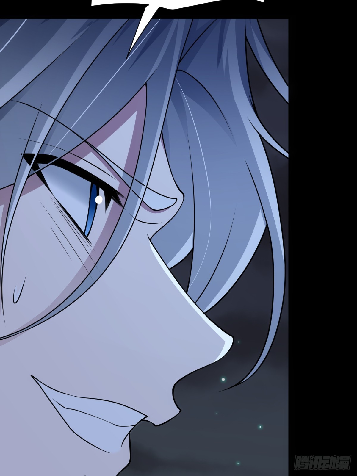 第98话 摆明车马(1/2)-第99话