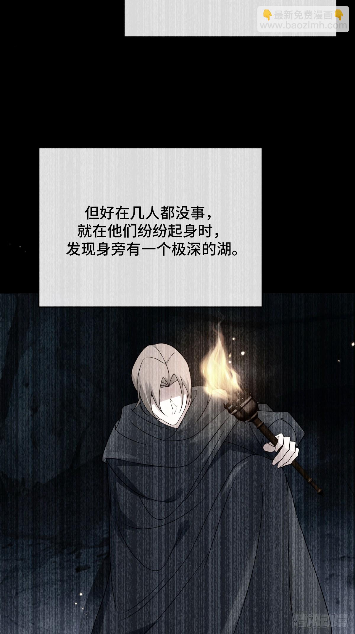 第100话  血玉的秘密(1/2)-第101话