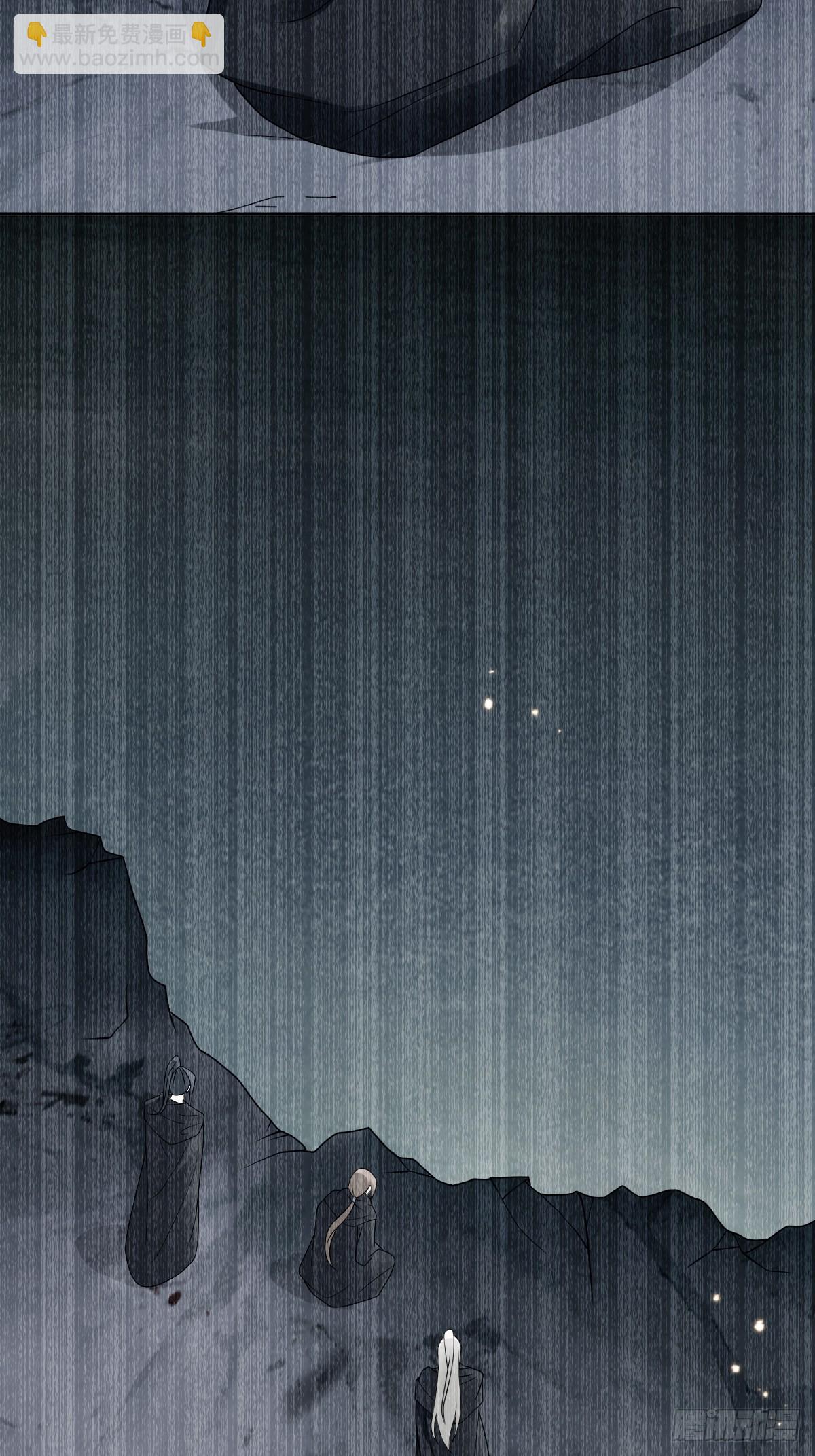 第100话  血玉的秘密(1/2)-第101话