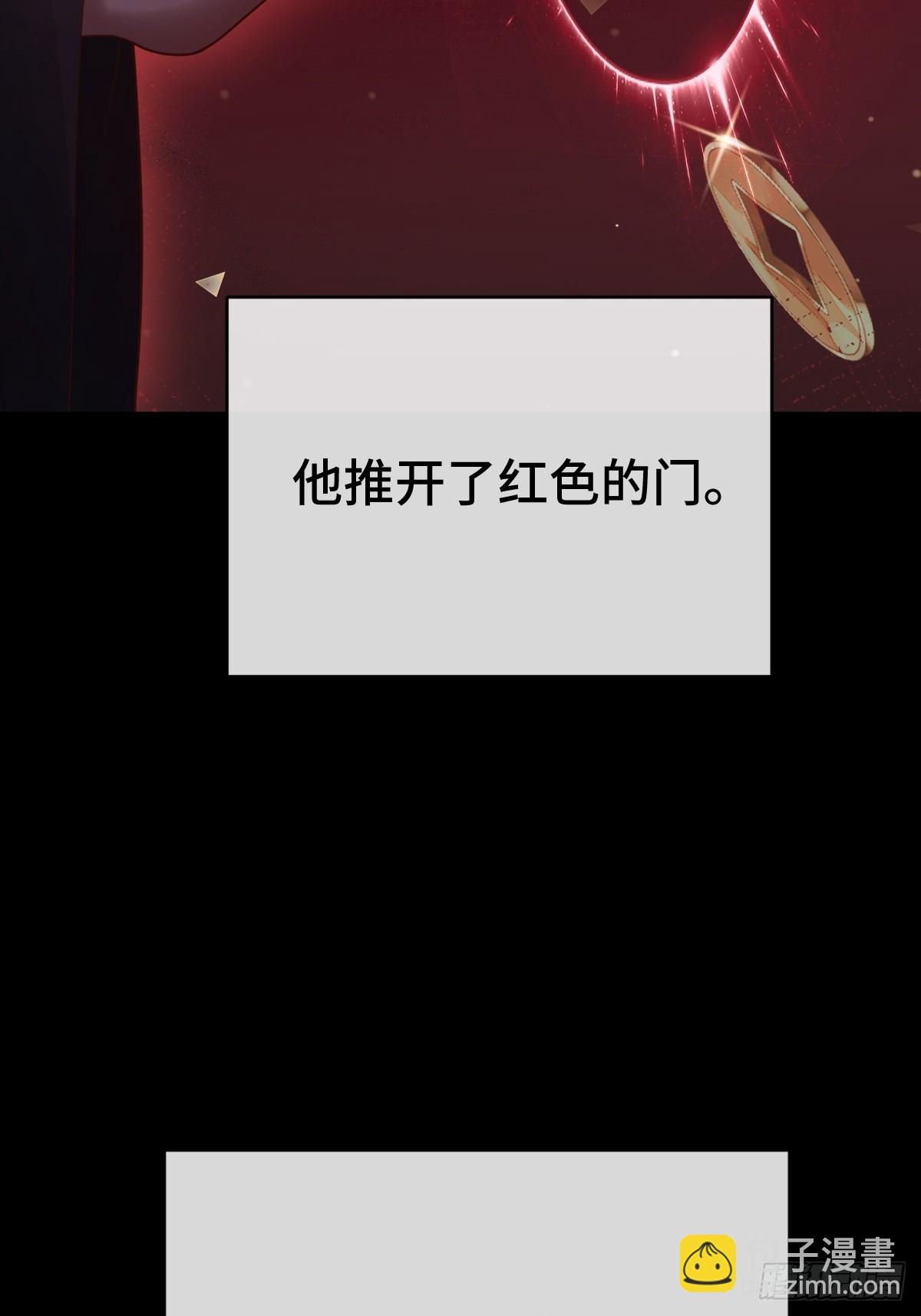 第100话  血玉的秘密(1/2)-第101话