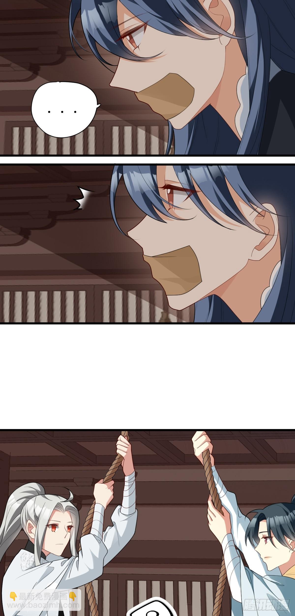 第10话 猪猪包？早忘了-第11话