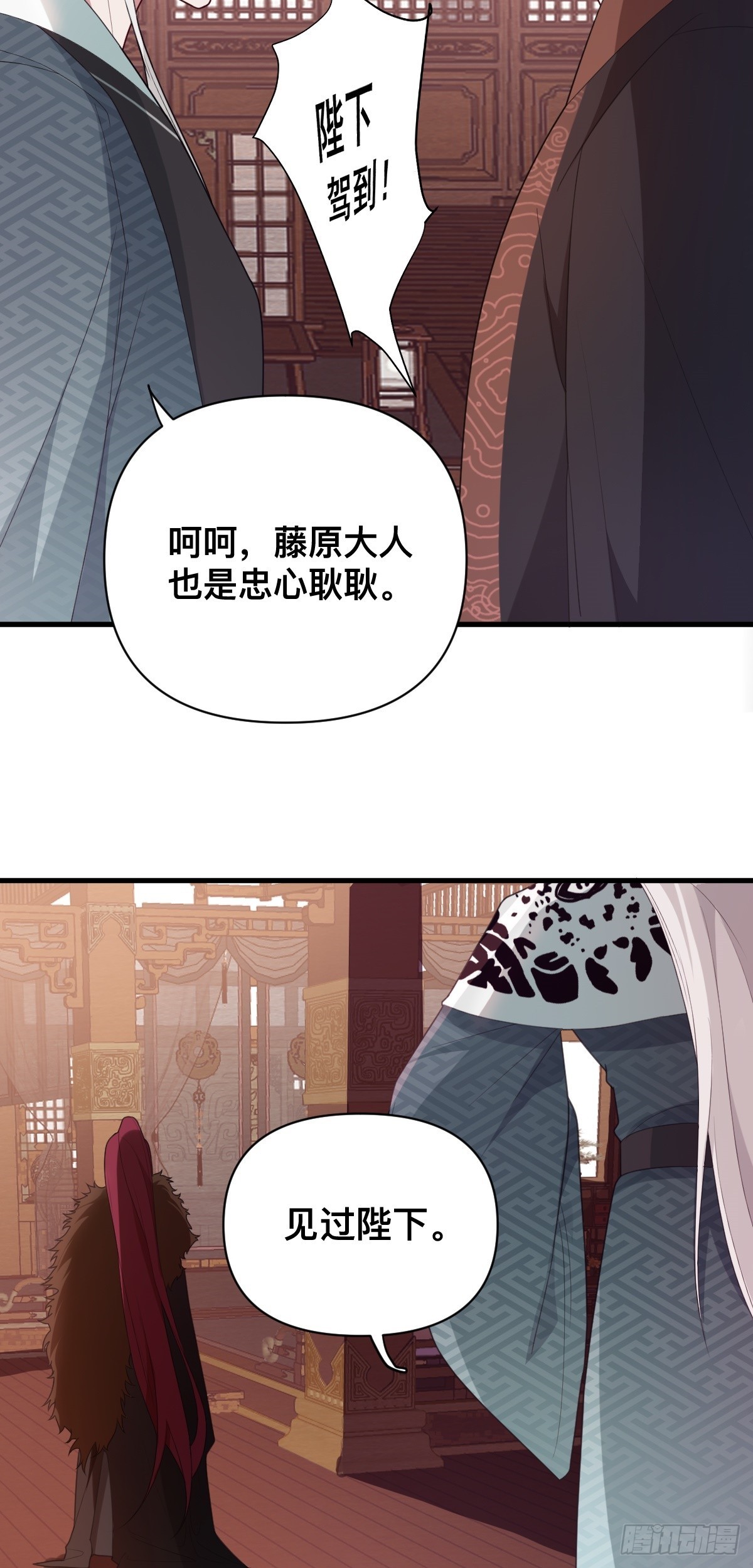 第10话 猪猪包？早忘了-第11话