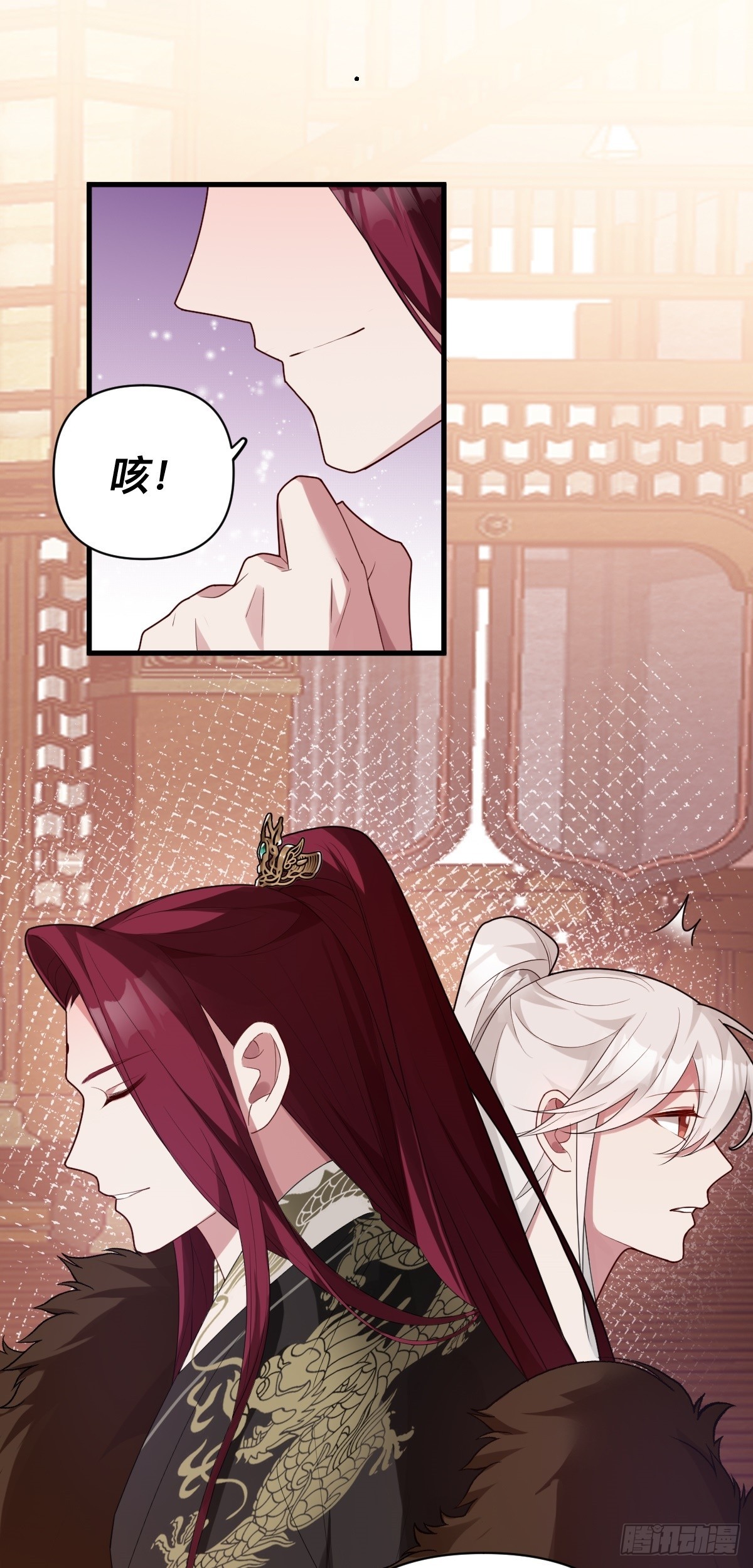 第10话 猪猪包？早忘了-第11话