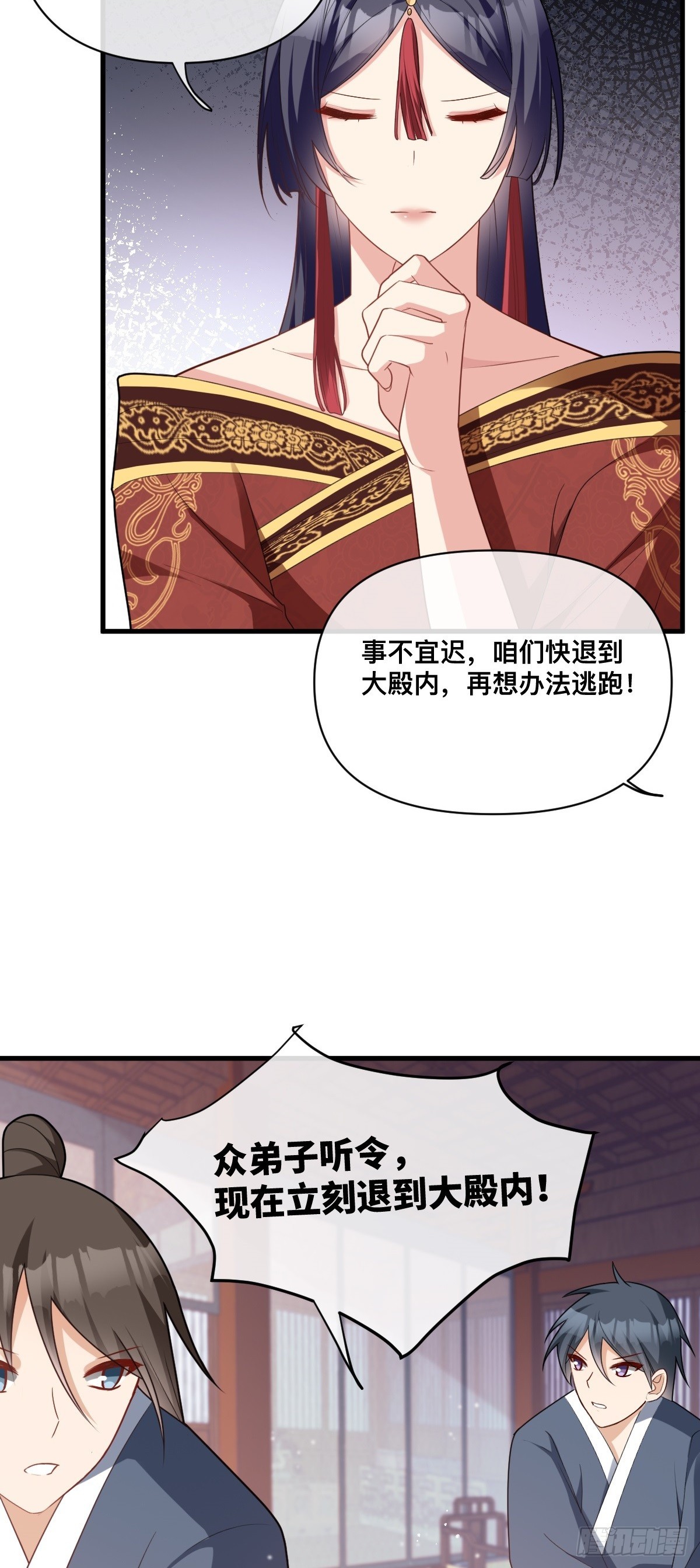 第12话 大危机，大姐猝-第13话